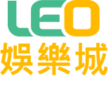 放假就玩21點，你心臟夠大嗎？ - 立即LEO娛樂城